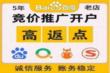 信息流广告投放公司：行业趋势与案例解读