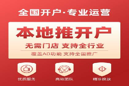 百度推广多少钱才划算？看这些企业如何操作